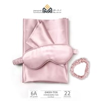 مجموعة حرير طبيعي 100% - 3 قطع