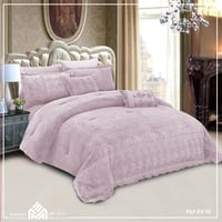 طقم مفرش ايفانا دانتيل + لباد هدية