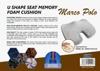 وسادة مقعد مطورة