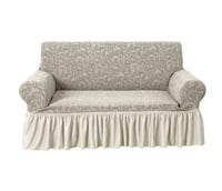 تلبيسة كنب مزدوج لشخصين كريمي جاكار