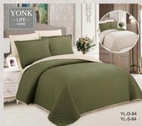 طقم مفرش مضغوط مزدوج 6 قطع (اوتلت)