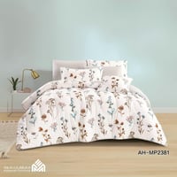 طقم مفرش روز مشجر +لباد هدية