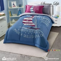 مفرش اطفال من ستريم لايف