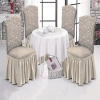 طقم تلبيسة كراسي سفرة عدد 4 - كريمي