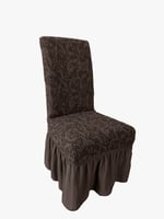 طقم تلبيسة كراسي سفرة عدد 4 - كوفي