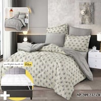 طقم مفرش صيفي 6 قطع مزدوج + لباد ارتفاع 10 سم هدية