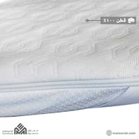 لباد لاتكس طبيعي مزدوج طبي مقاس 200×200