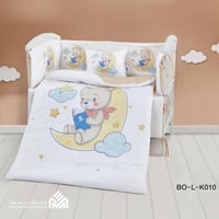 مفرش مواليد بحواجز 7 قطع