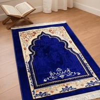 سجادة صلاة مخملية