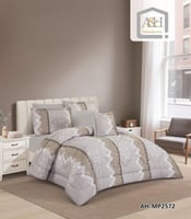 بكج هافانا - مقاسات مزدوجة