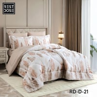 بكج هافانا - مقاسات مفردة