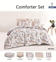 طقم مفرش 7 قطع مزدوج