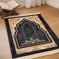 سجادة صلاة مخملية