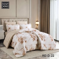 بكج هافانا - مقاسات مفردة