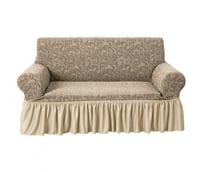 تلبيسة كنب مزدوج لشخصين بيج جاكار