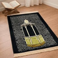 سجادة صلاة مخملية