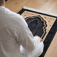 سجادة صلاة مخملية