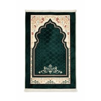 سجادة صلاة مخملية