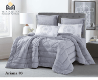 طقم مفرش شتوي 6 قطع