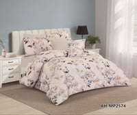 بكج رمضان - مقاسات مفردة