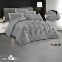 طقم مفرش شتوي 4 قطع