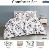 طقم مفرش كاميليا