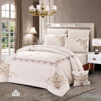 طقم مفرش ليديا LYDIA