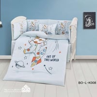 مفرش مواليد بحواجز 7 قطع