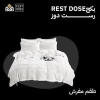 بكج رست دوز - مقاسات مفردة