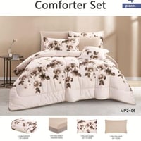 طقم مفرش كاميليا