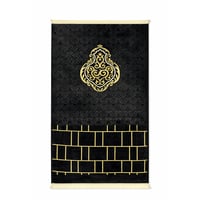 سجادة صلاة مخملية