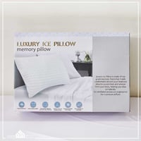 مخدة ميموري فوم الثلجية