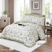 طقم مفرش لوسيندا مشجر+لباد هدية