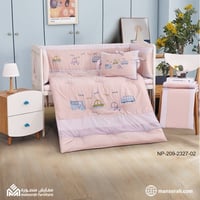 مفرش اطفال حواجز 5 قطع