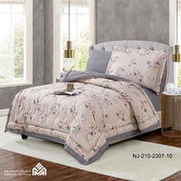 طقم مفرش لوسيندا مشجر (اوتلت)