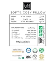 مخدة رست دوز Rest Dose قطن عالي الجودة 300 غرزة