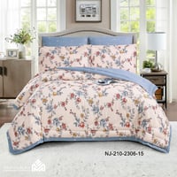 طقم مفرش لوسيندا مشجر (اوتليت)