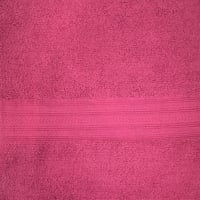 منشفة استحمام قطن