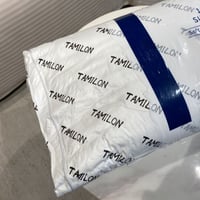 مخدة تميلون قطن