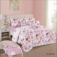 طقم مفرش كاليا مضغوط