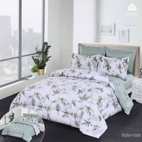 طقم مفرش فوريهان صيفي + لباد هدية