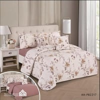 طقم مفرش كاليا مضغوط