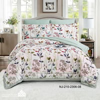 طقم مفرش لوسيندا مشجر