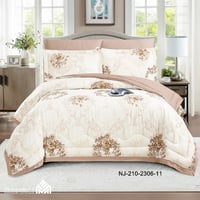 طقم مفرش لوسيندا مشجر (اوتليت)