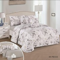 طقم مفرش كاليا مضغوط