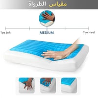 بكج جرافتي - مقاسات مزدوجة