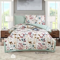 طقم مفرش لوسيندا مشجر (اوتلت)