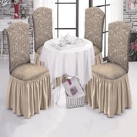 طقم تلبيسة كراسي سفرة عدد 4 - بيج