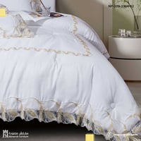 طقم مفرش عرايسي من JOMANA مطرز مزدوج 7 قطع