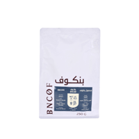 محصول بنكوف